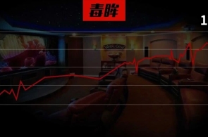 匹夫网评：为培养新质临蓐力筑牢人才“蓄水池”